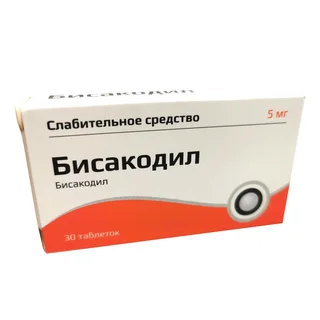 Бисакодил Реневал таблетки покрытые кишечнорастворимой оболочкой покрытые пленочной оболочкой 5 мг 30 шт