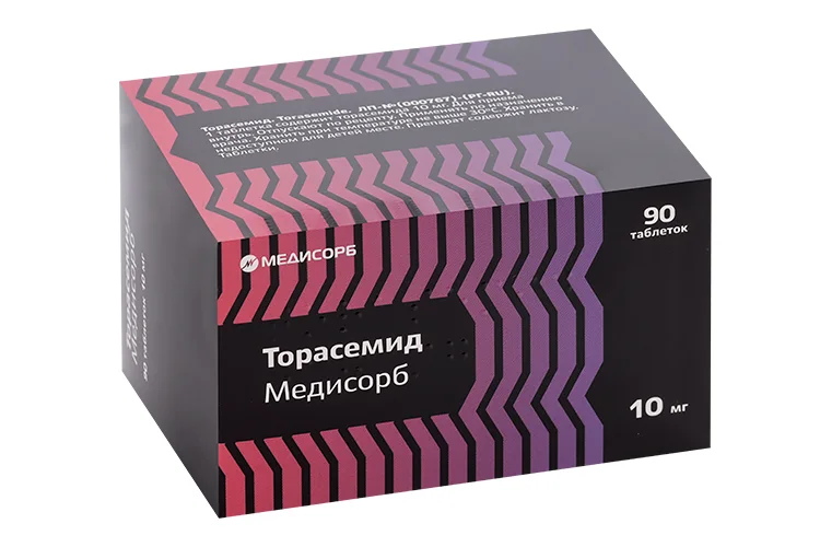 Торасемид Медисорб таблетки 10 мг 90 шт