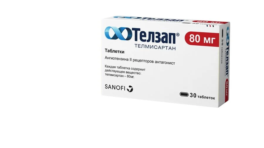Телзап таблетки 80 мг 30 шт