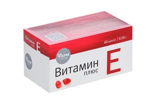 Витамин Е плюс 350 мг 60 шт капсулы
