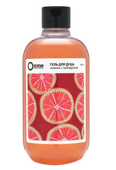 Гель для душа Onme Саквояж с грейпфрутами 520 мл