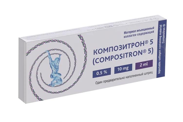 Композитрон 5 материал инъекционный коллаген-содержащий шприц 2 мл шприц 1 шт