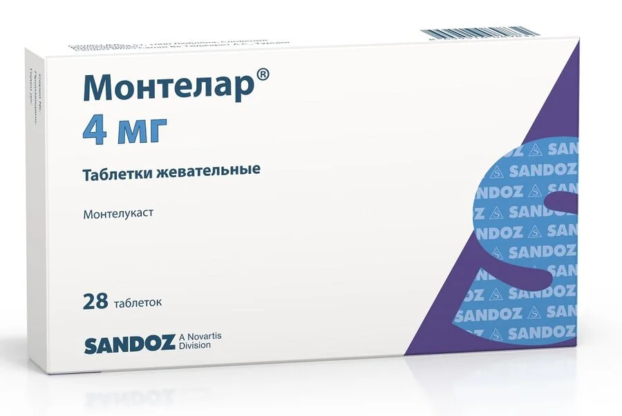 Монтелар таблетки 4 мг 28 шт