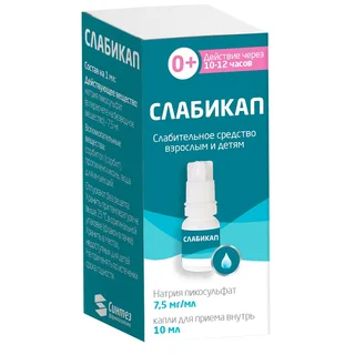 Слабикап Капли для приема внутрь 7,5 мг / мл флакон 10 мл