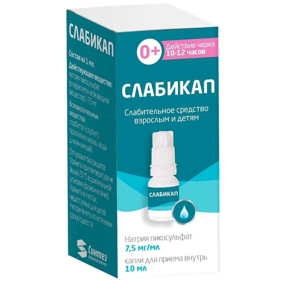 Слабикап капли 7.5 мг / мл 10 мл