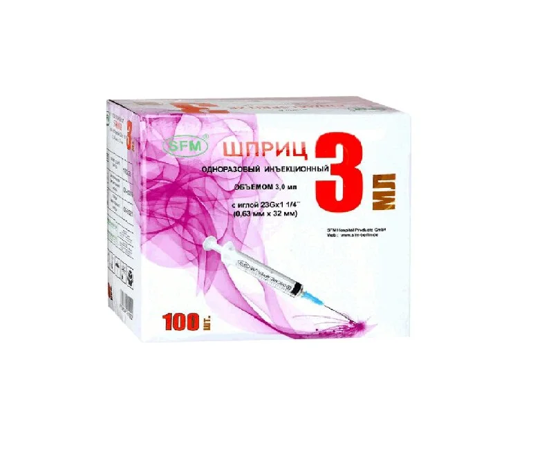 Шприцы Одноразовые С Иглой 3 мл 3-Х Комп. 100 шт