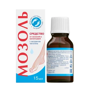 Мозолька средство для ног против мозолей натоптышей 15 мл