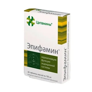 Эпифамин таблетки 40 шт