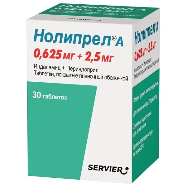 Нолипрел таблетки 2.5+0.625 мг 30 шт