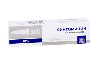 Синтомицин 10% 30 гр линимент для наружного применения