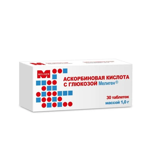 Аскорбиновая кислота таблетки 1 г 30 шт