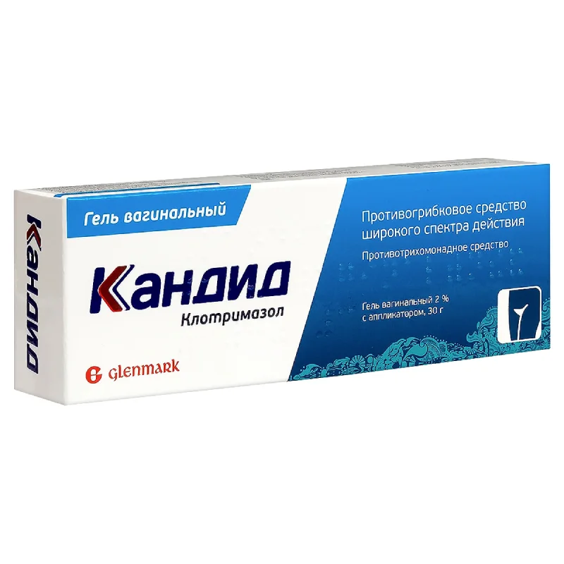 Кандид гель 2 % 30 г
