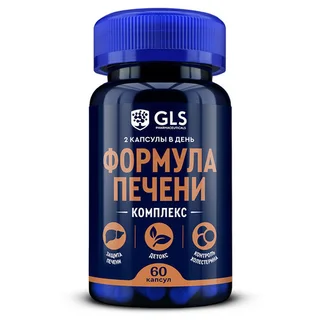 Формула печени GLS 450 мг 60 шт капсулы