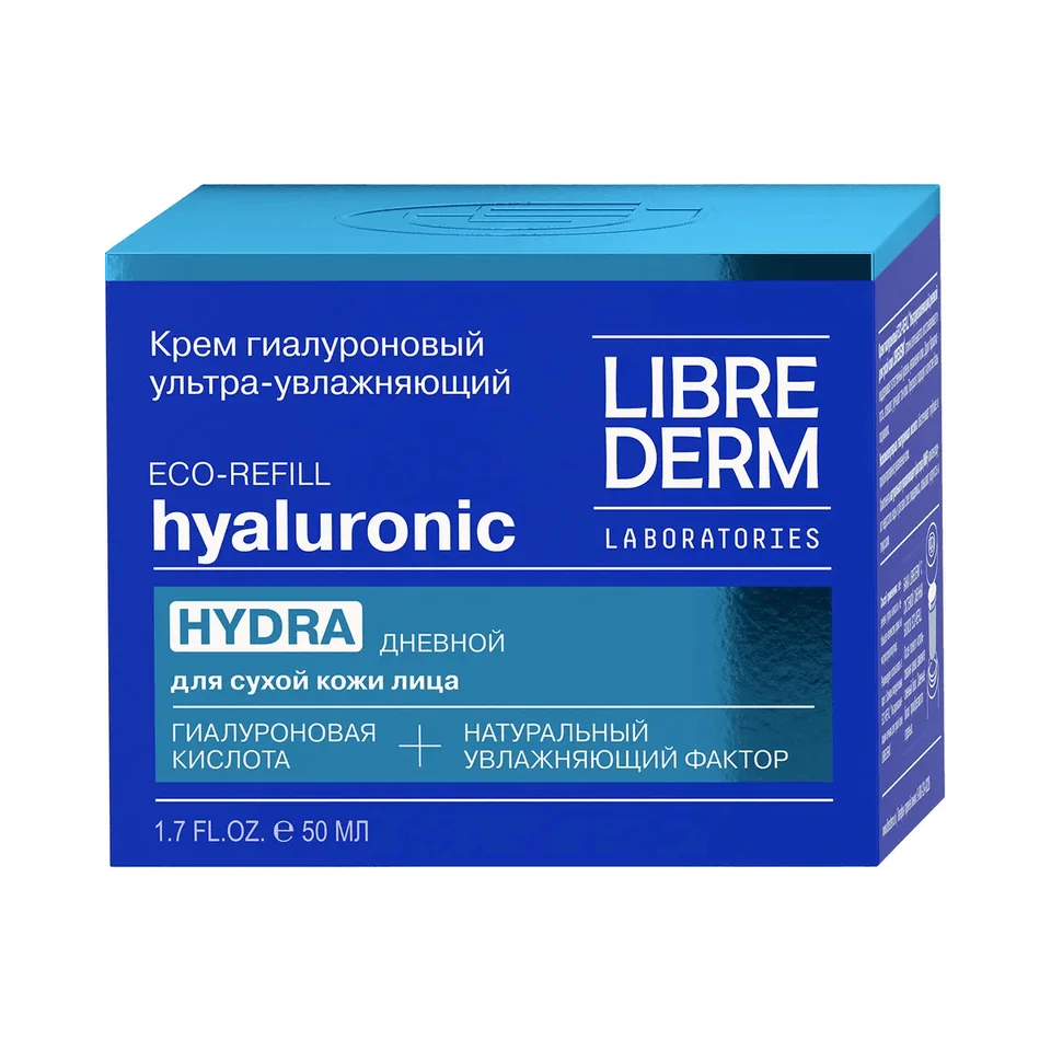 Eco-refill Гиалуроновый крем ультраувлажняющий дневной для сухой кожи, 50 мл, Librederm