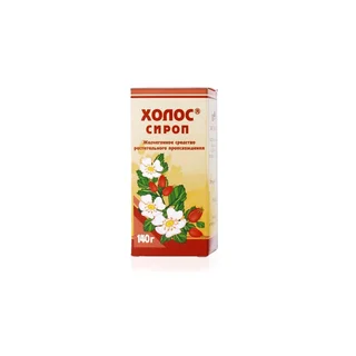 Холос Сироп флакон 140 гр