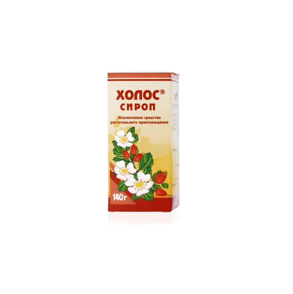 Холос сироп 140 г