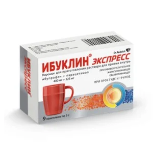 Ибуклин порошок 400 мг 9 шт