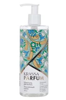 Шампунь Krassa Parfum Уточненный сатин для волос 400 мл