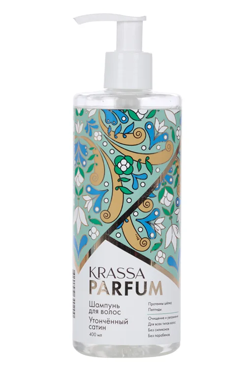 Шампунь Krassa Parfum Уточненный сатин для волос 400 мл