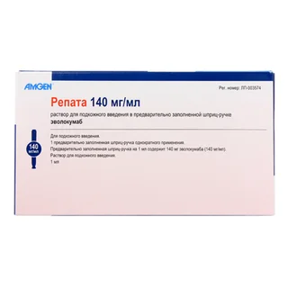 Репата 140 мг / мл 1 мл раствор для подкожного введения шприц-ручка