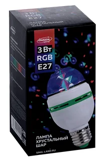 Световой прибор Luazon Lighting «Мини диско-шар» 8 см Е27 свечение RGB