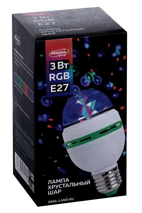 Световой прибор Luazon Lighting «Мини диско-шар» 8 см Е27 свечение RGB