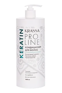 Кондиционер Krassa Pro Line Keratin для волос 1 000 мл