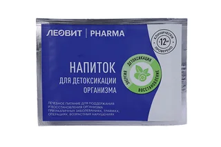 Напиток Леовит Pharma для детоксикации 2 ш-б 10 гр пакет