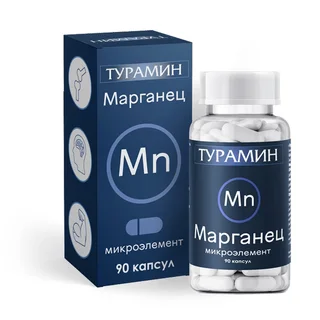 Турамин Марганец капсулы 0,2 гр 90 шт