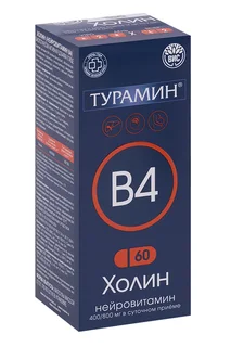 Холин нейровитамин В4 Турамин 0,73 гр 60 шт капсулы