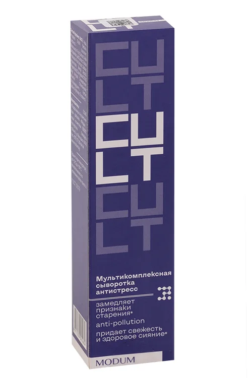 Сыворотка Modum Cult мультикомплексная антистресс 30 гр