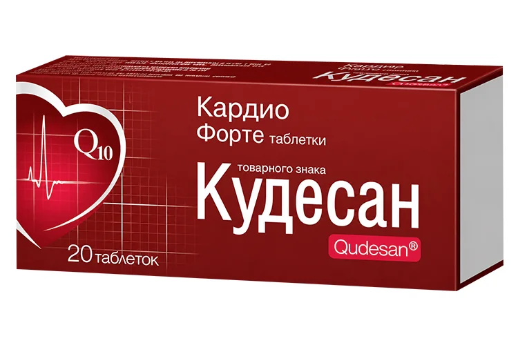 Кардио Форте, 20 шт, таблетки