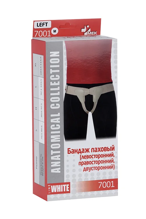 Бандаж Мек паховый левосторонний M (7001)