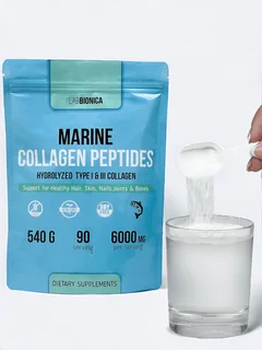 Комплексная пищевая добавка Коллаген морской гидролизованный Labbionica 500 г.