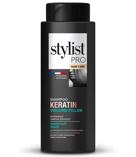 Шампунь Stylist Pro Hair Care эффектный объем кератиновый для волос, 280 мл