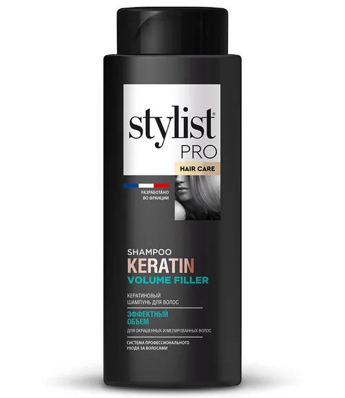 Шампунь Stylist Pro Hair Care эффектный объем кератиновый для волос, 280 мл