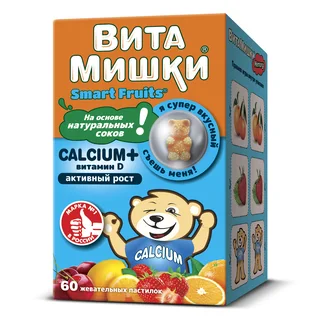 ВитаМишки Кальций плюс пастилки жевательные 60 шт