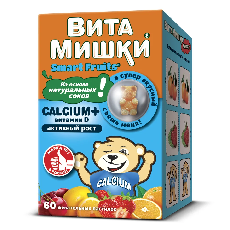 ВитаМишки Кальций плюс пастилки жевательные 60 шт