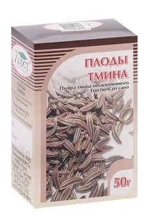 Тмина плоды 50 гр