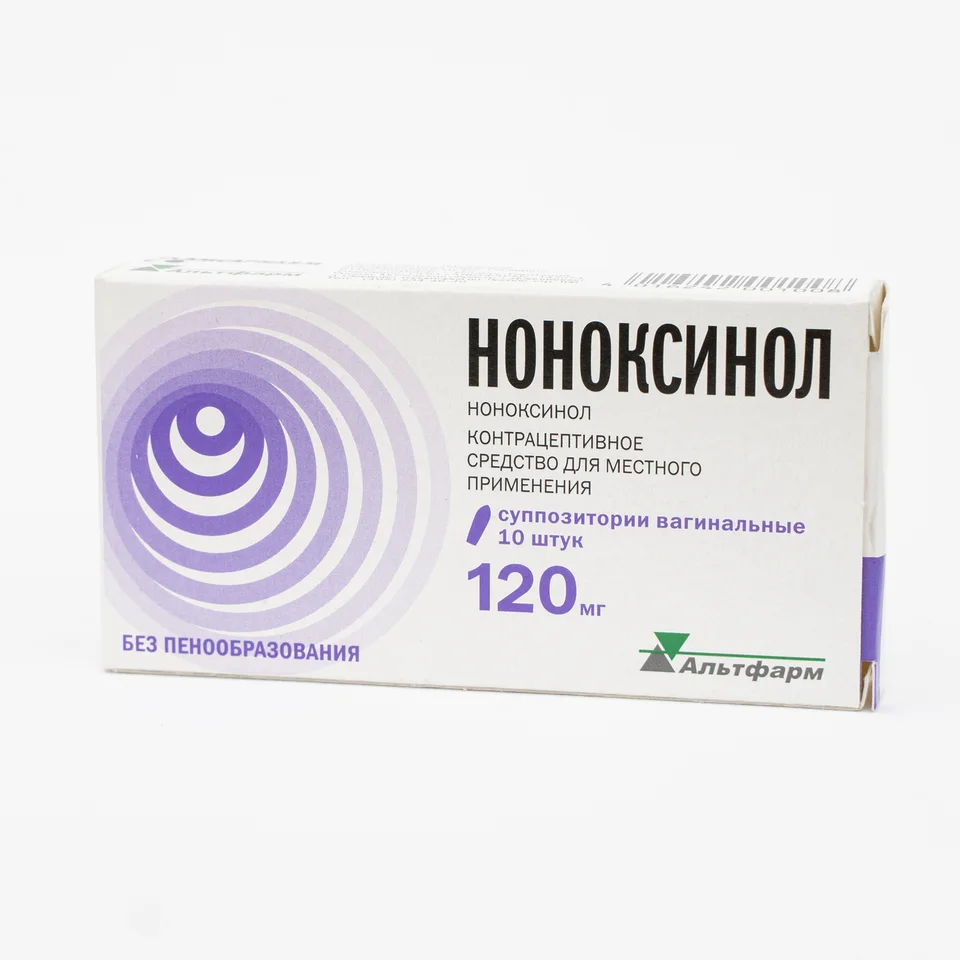 Ноноксинол суппозитории 120 мг 10 шт