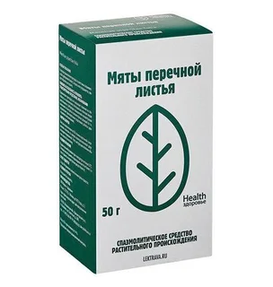 Мята перечная лист Здоровье 50г