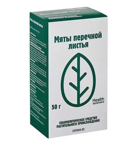 Мята перечная лист Здоровье 50г