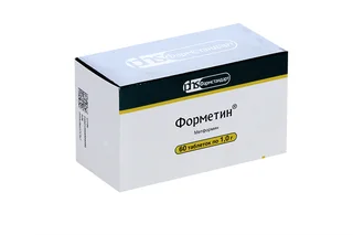Форметин 1 гр 60 шт таблетки