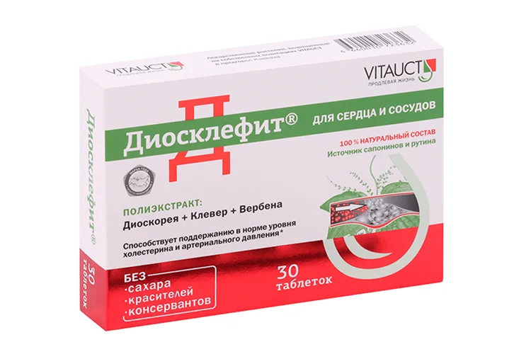 Диосклефит 30 шт таблетки