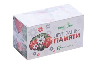 Друг Вашей памяти 1,5 гр 20 шт ф/п