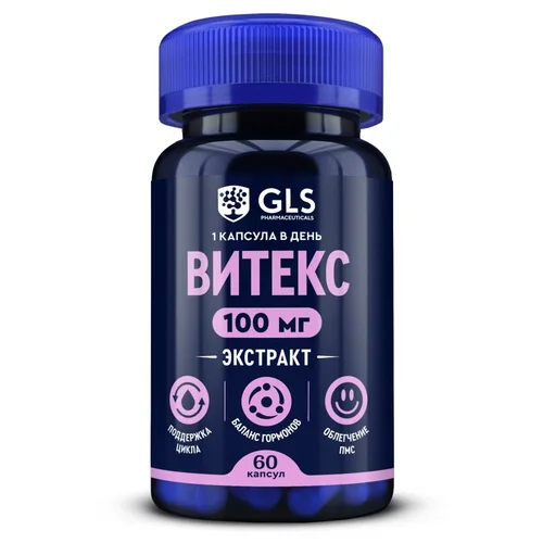 Витекс GLS 340 мг 60 шт капсулы (4640033075666)