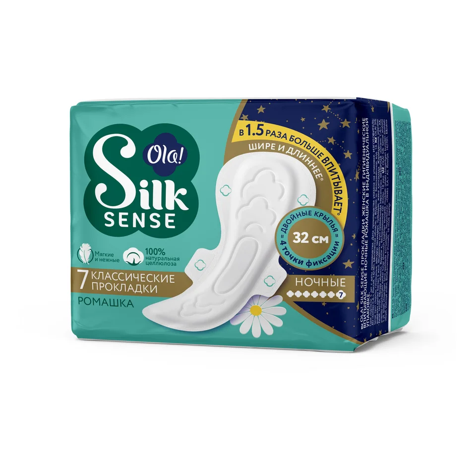 ola silk sense прокладки classic night ромашка индля 7 шт