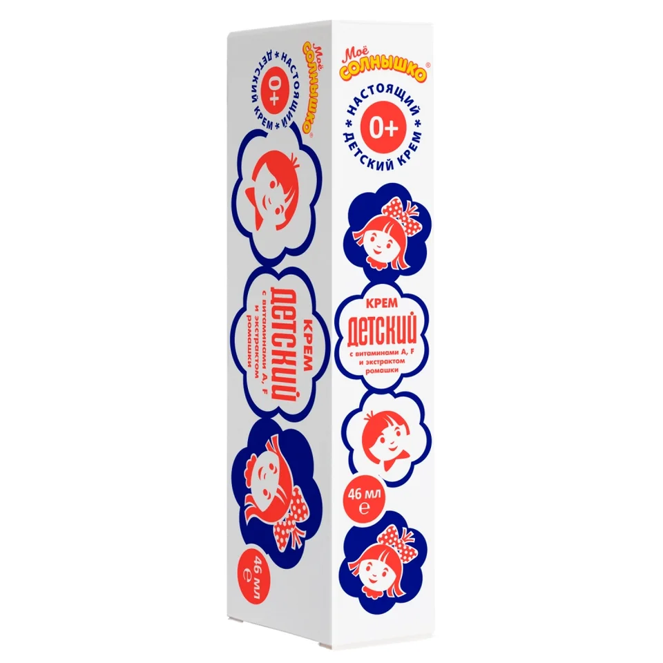Крем Детский С Витаминами А И F И Экстрактом Ромашки 46 гр