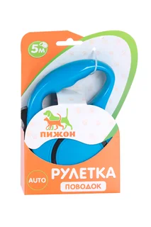 Рулетка эргономичная 5 м до 15 кг синяя