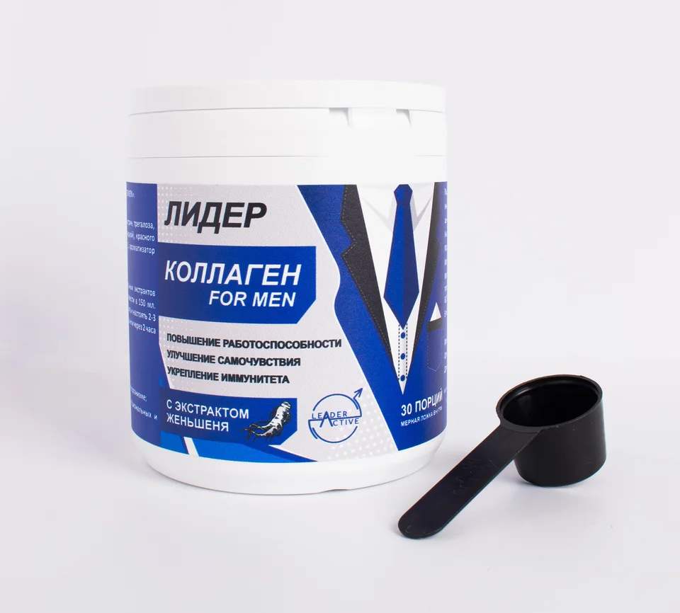 Коллаген Leader Active FOR MEN с экстрактом женьшеня порошок 300 гр. порошок 300 г